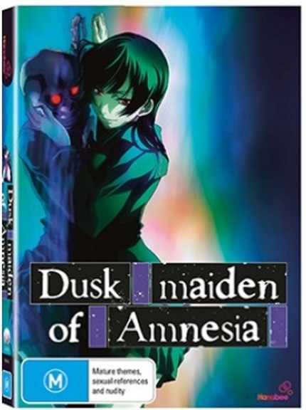 Blu-ray Review: DUSK MAIDEN OF AMNESIA Entertainingly Blends Horror, Comedy and Romance